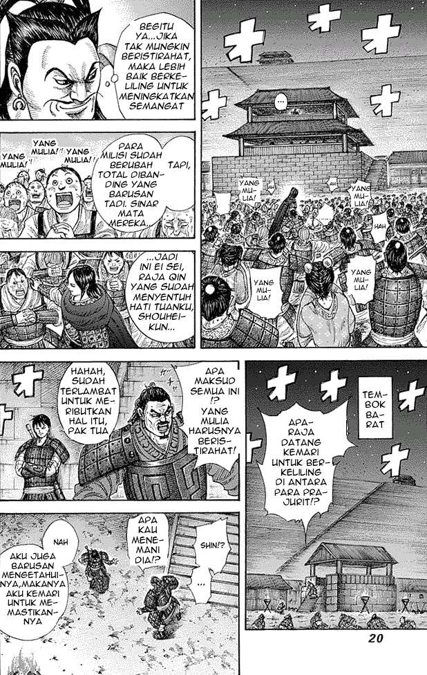 Kingdom Chapter 339 - halaman 14