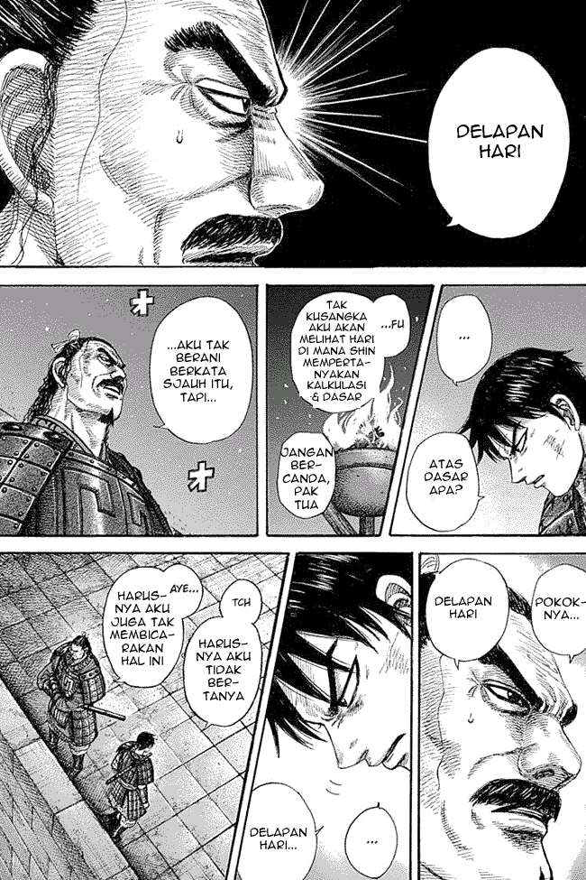 Kingdom Chapter 339 - halaman 17
