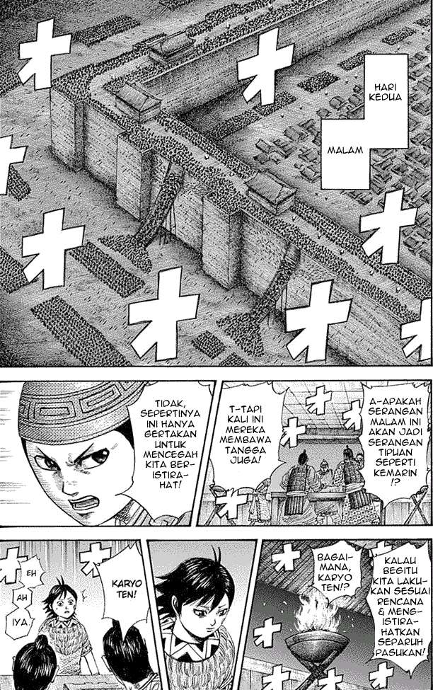 Kingdom Chapter 339 - halaman 2