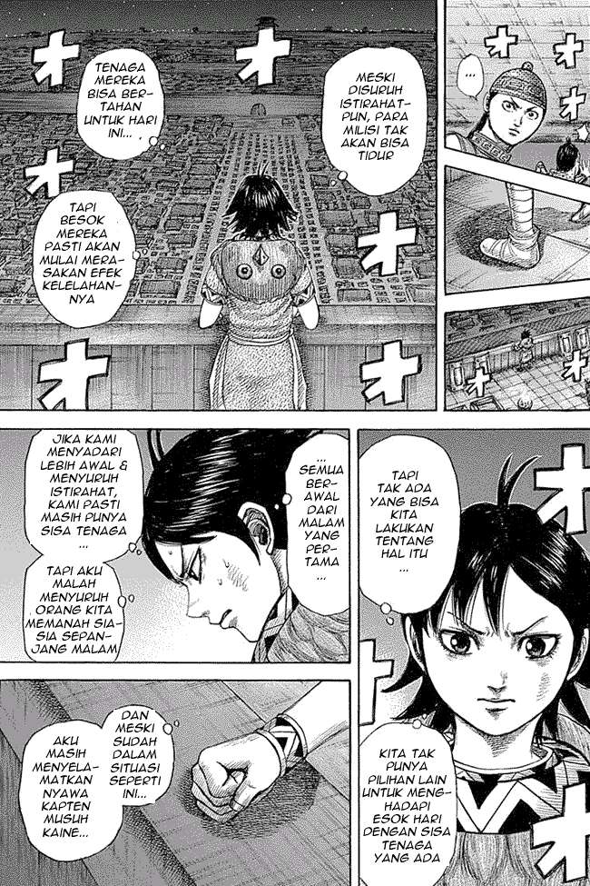 Kingdom Chapter 339 - halaman 3