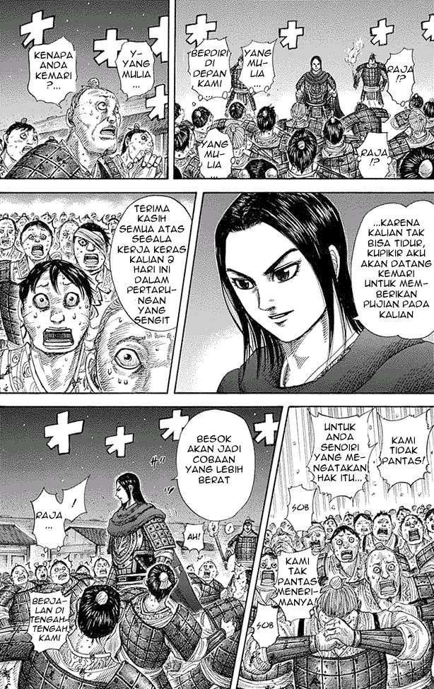 Kingdom Chapter 339 - halaman 7