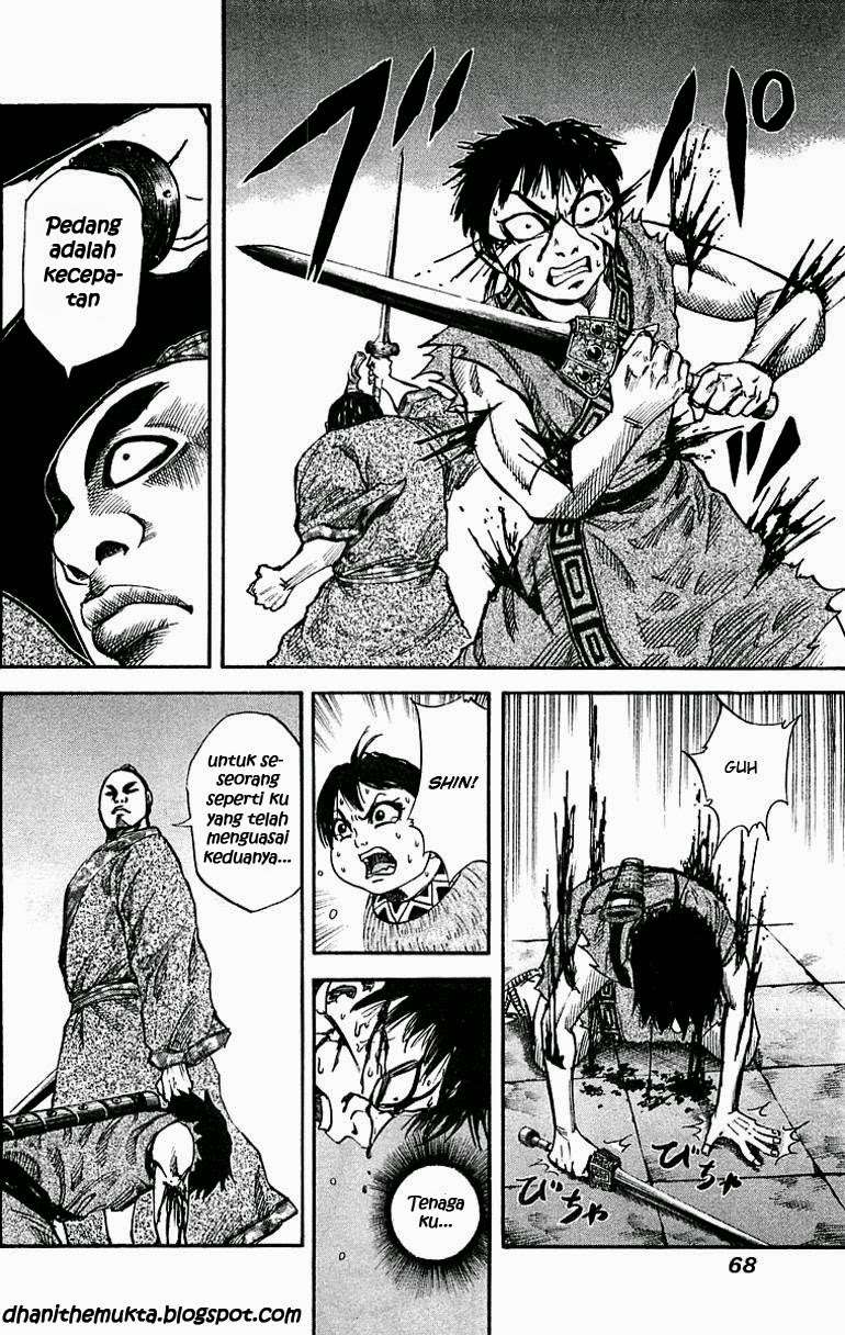 Kingdom Chapter 34 - halaman 11
