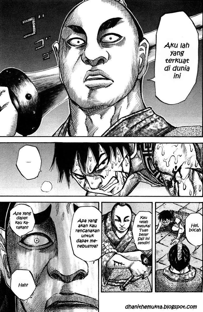 Kingdom Chapter 34 - halaman 12