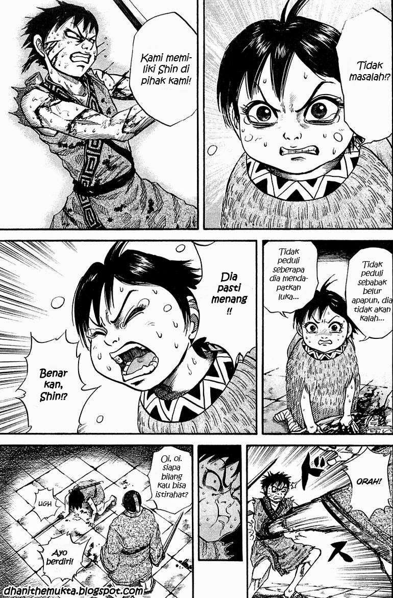 Kingdom Chapter 34 - halaman 16