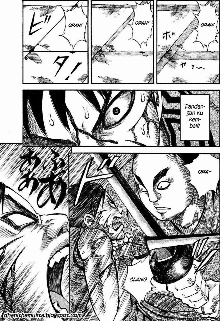 Kingdom Chapter 34 - halaman 17