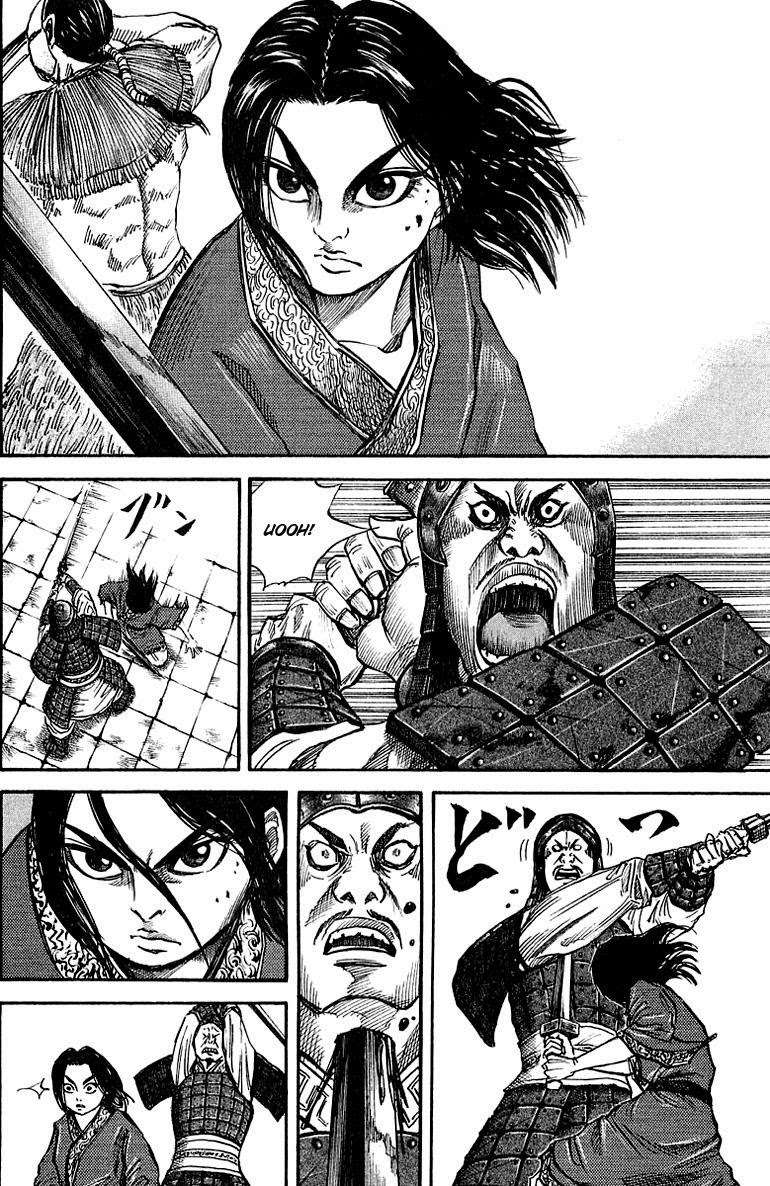 Kingdom Chapter 34 - halaman 5