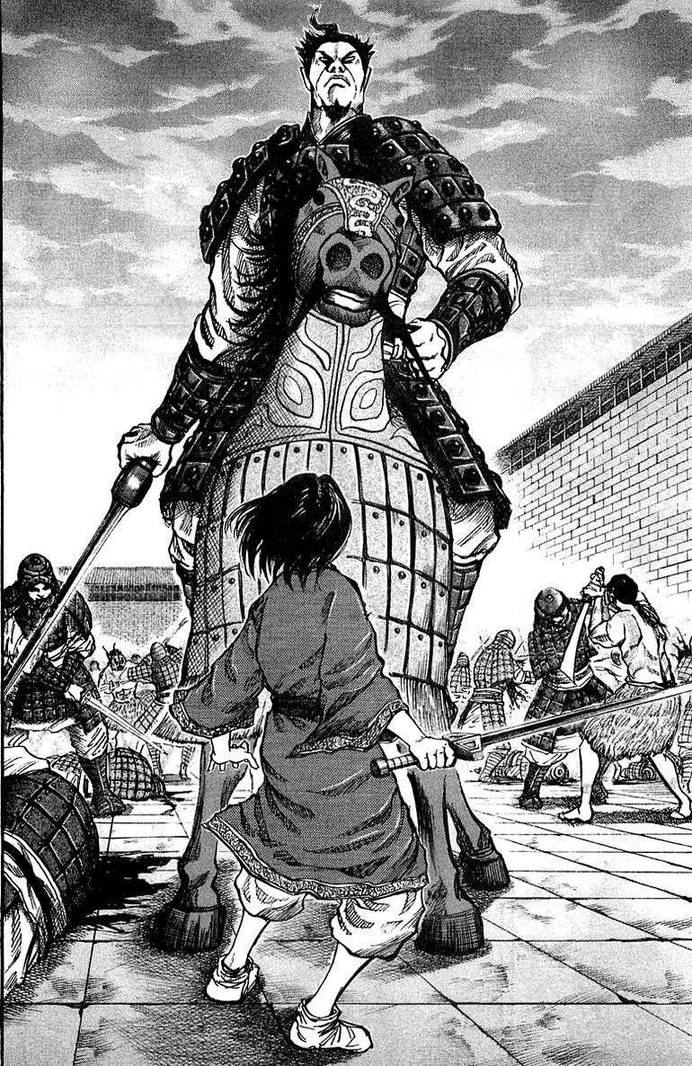 Kingdom Chapter 34 - halaman 7