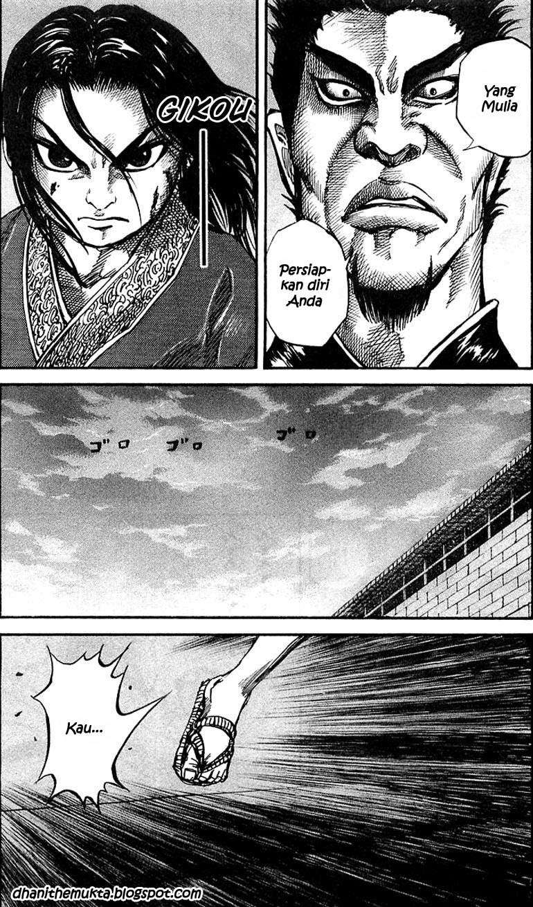 Kingdom Chapter 34 - halaman 8