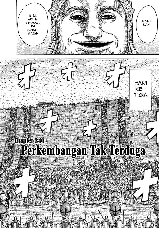 Kingdom Chapter 340 - halaman 1
