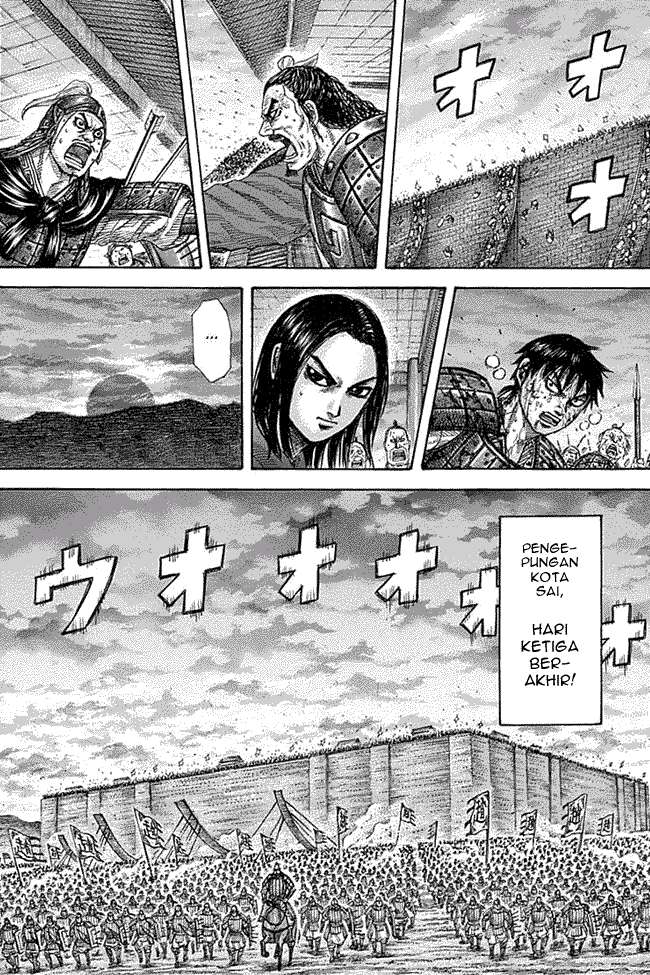 Kingdom Chapter 340 - halaman 10