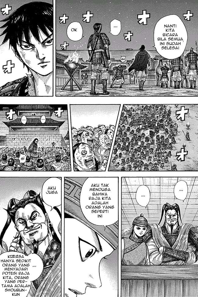 Kingdom Chapter 340 - halaman 12