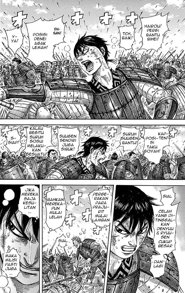Kingdom Chapter 340 - halaman 2
