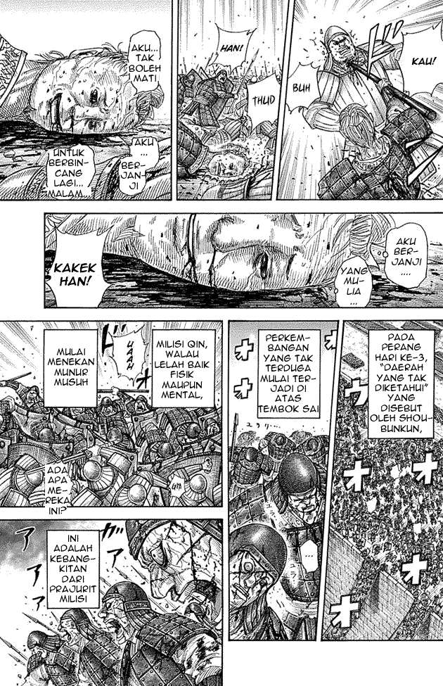 Kingdom Chapter 340 - halaman 7