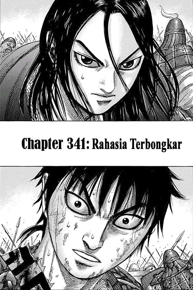Kingdom Chapter 341 - halaman 1