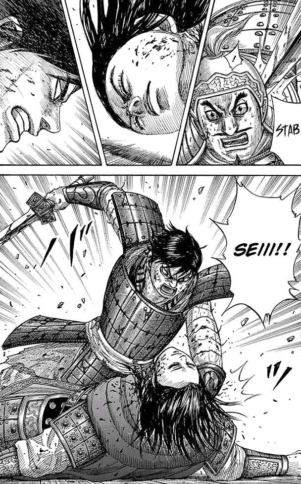 Kingdom Chapter 341 - halaman 17