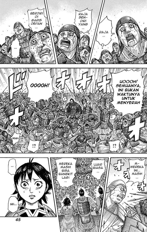 Kingdom Chapter 341 - halaman 3