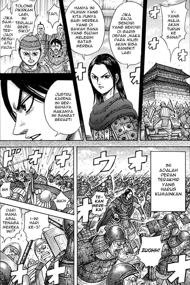 Kingdom Chapter 341 - halaman 4