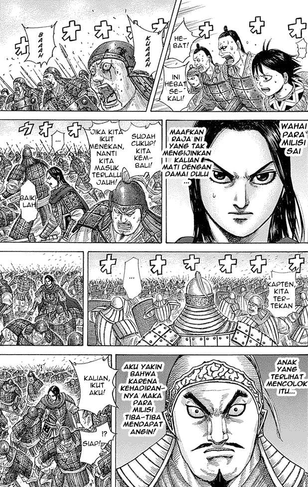 Kingdom Chapter 341 - halaman 5