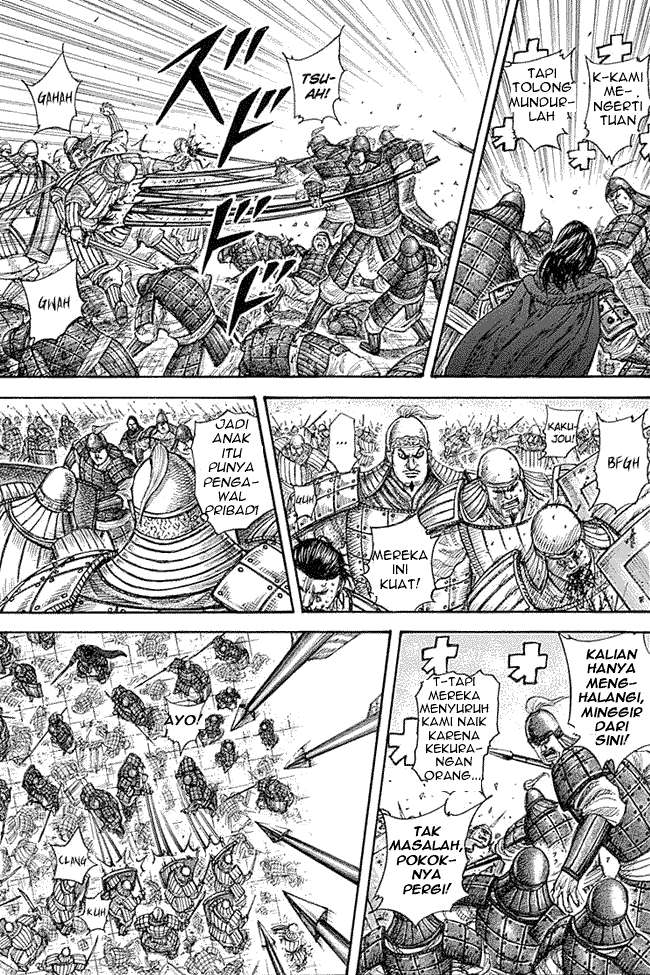 Kingdom Chapter 341 - halaman 7