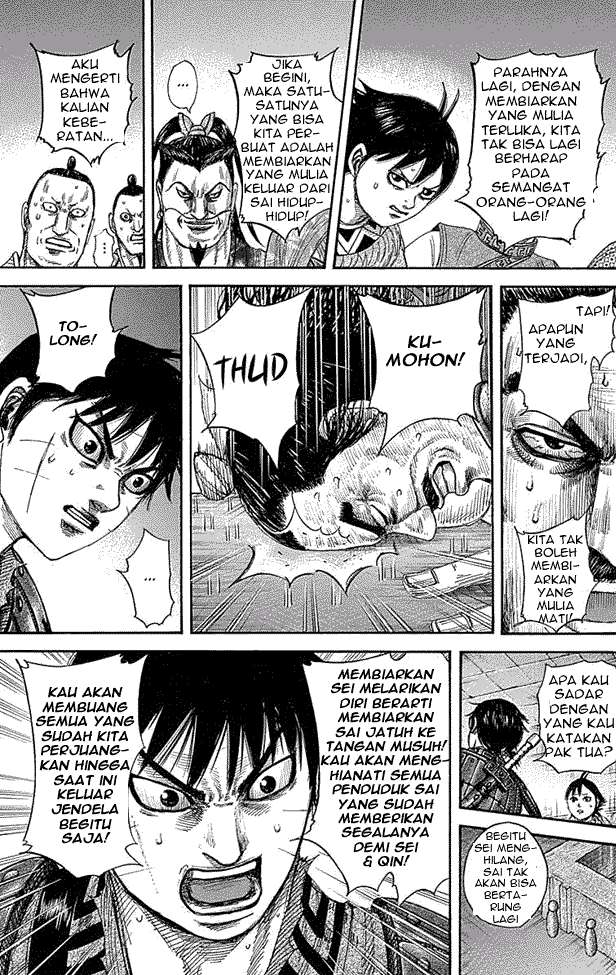Kingdom Chapter 342 - halaman 11