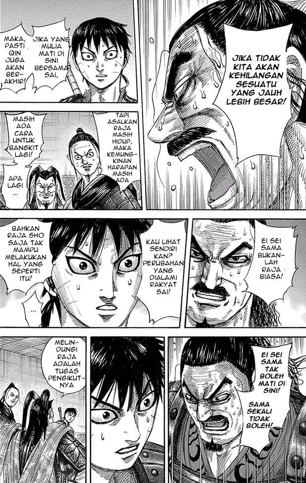 Kingdom Chapter 342 - halaman 12
