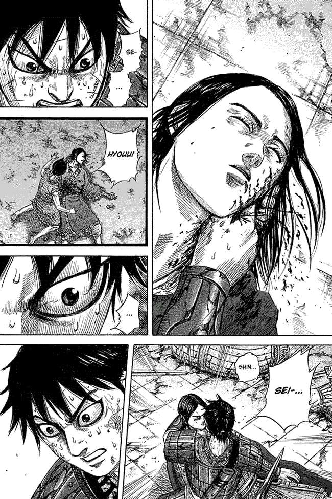 Kingdom Chapter 342 - halaman 2