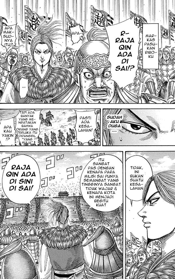 Kingdom Chapter 342 - halaman 4