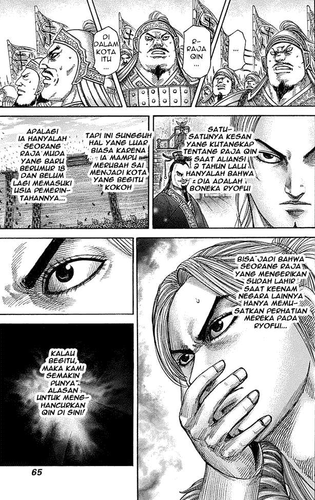 Kingdom Chapter 342 - halaman 5