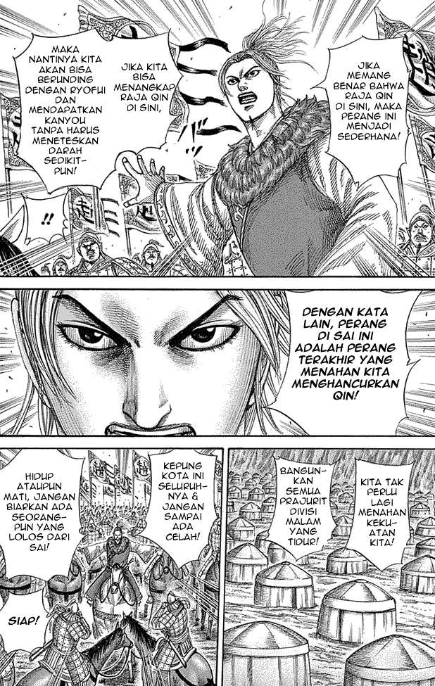 Kingdom Chapter 342 - halaman 6