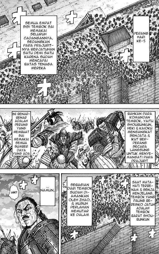 Kingdom Chapter 342 - halaman 7