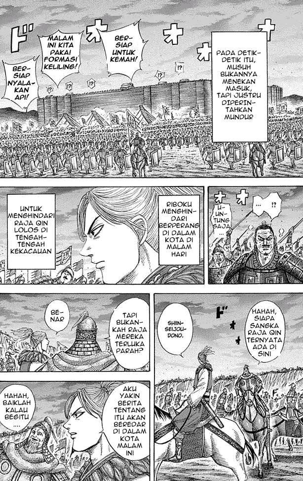 Kingdom Chapter 342 - halaman 8