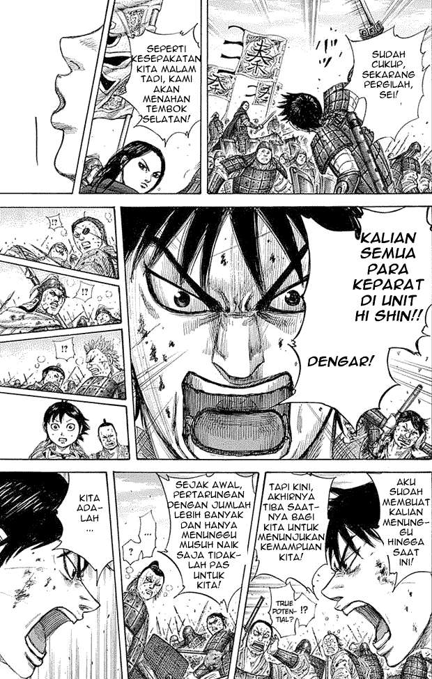 Kingdom Chapter 343 - halaman 14