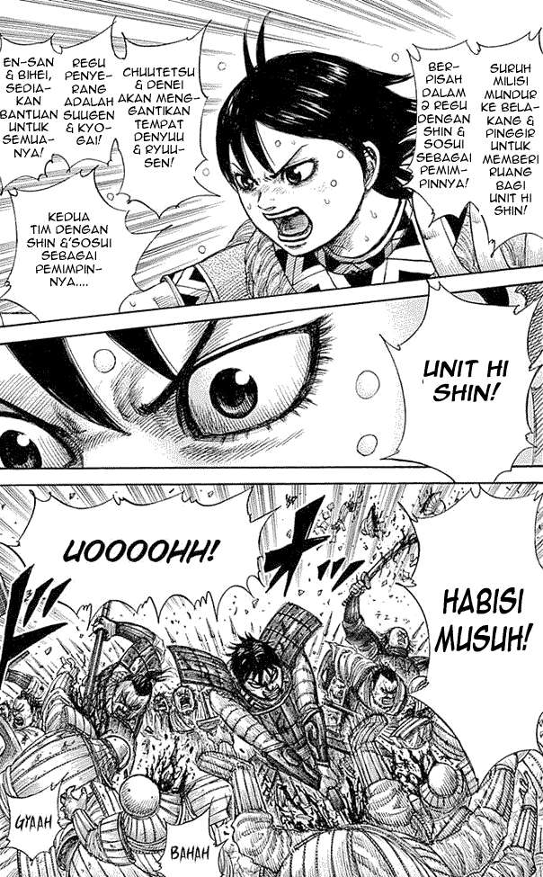 Kingdom Chapter 343 - halaman 17