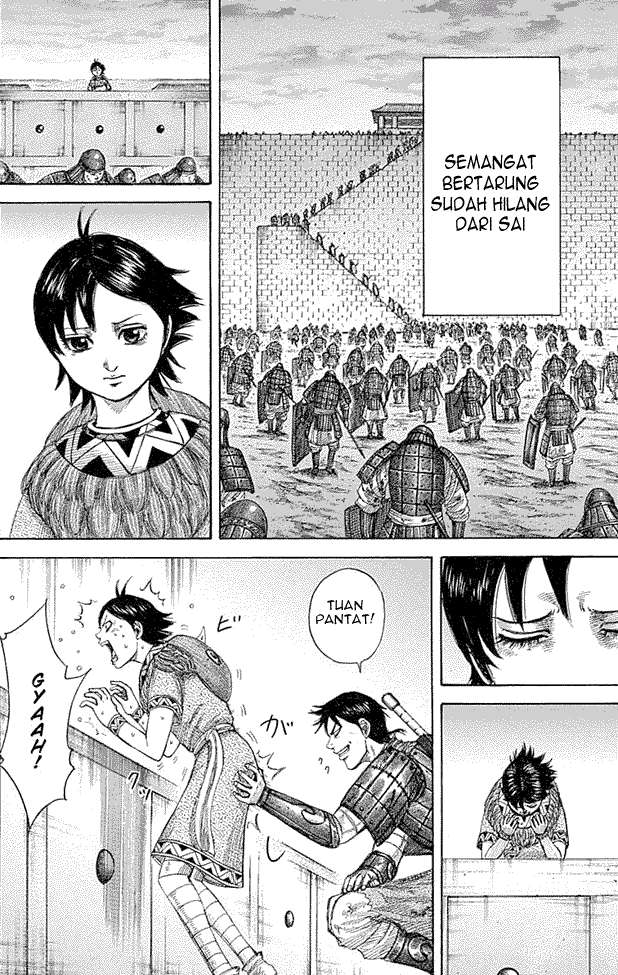 Kingdom Chapter 343 - halaman 4