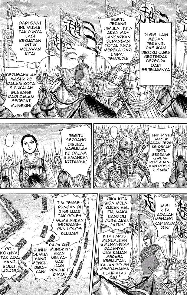 Kingdom Chapter 343 - halaman 6