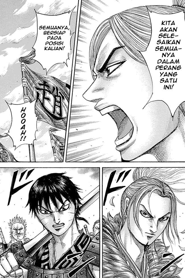 Kingdom Chapter 343 - halaman 7