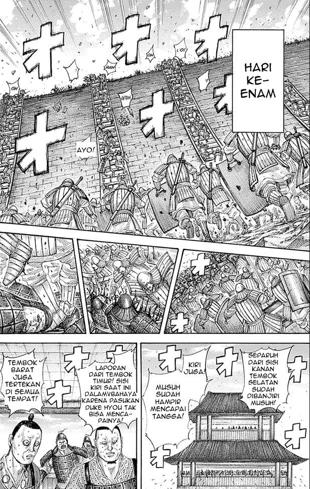 Kingdom Chapter 343 - halaman 8