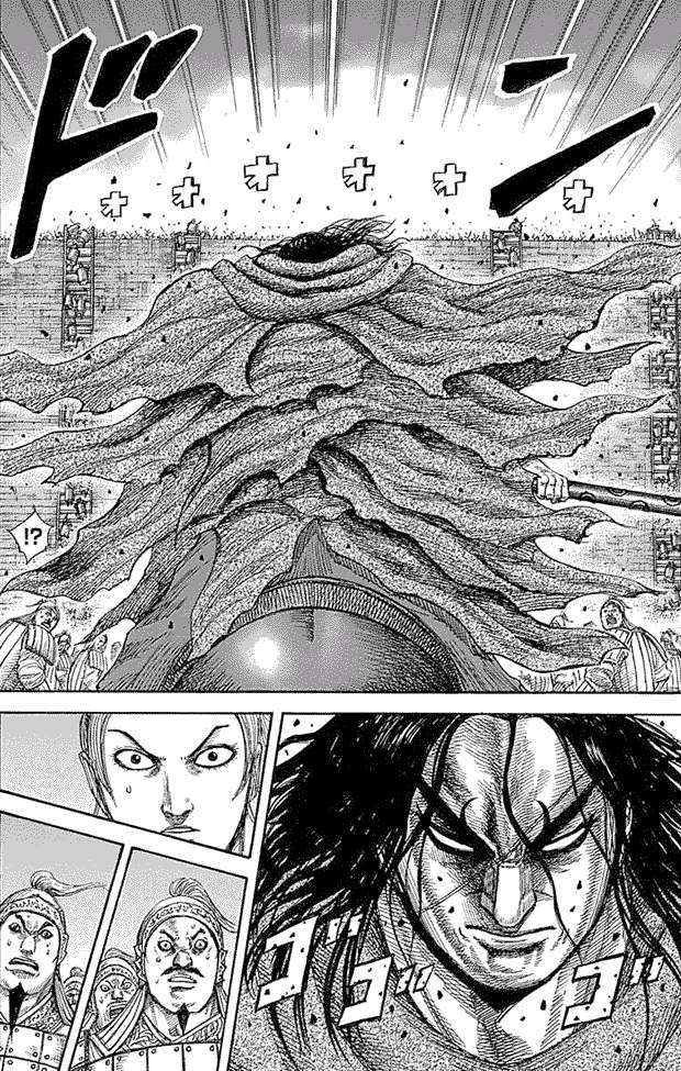 Kingdom Chapter 344 - halaman 10
