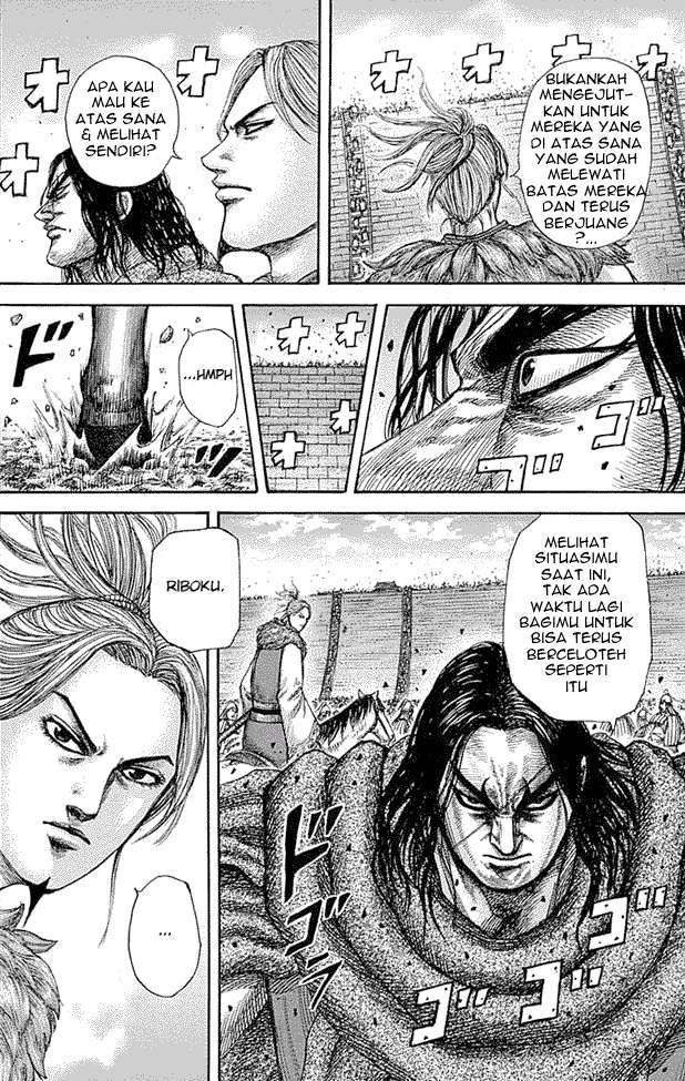 Kingdom Chapter 344 - halaman 12