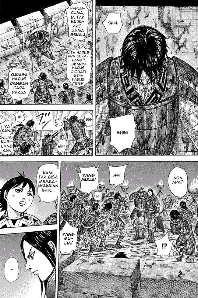 Kingdom Chapter 344 - halaman 14