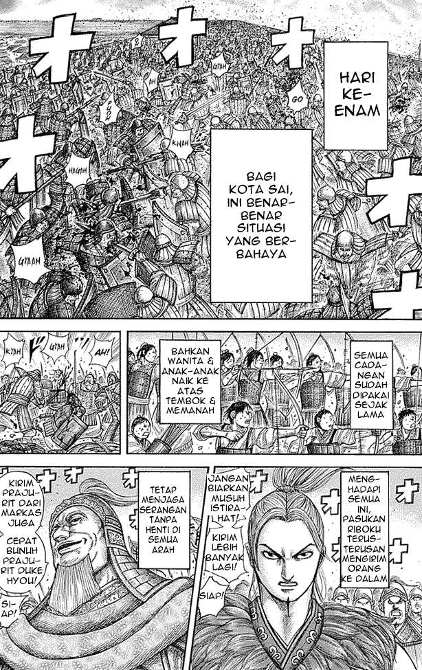 Kingdom Chapter 344 - halaman 2
