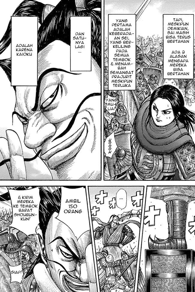 Kingdom Chapter 344 - halaman 3