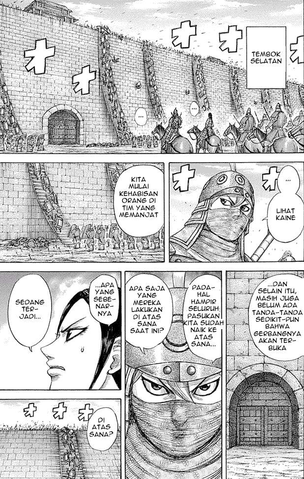 Kingdom Chapter 344 - halaman 5