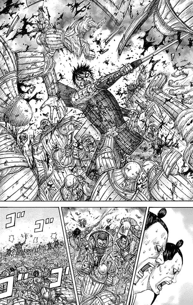 Kingdom Chapter 344 - halaman 6