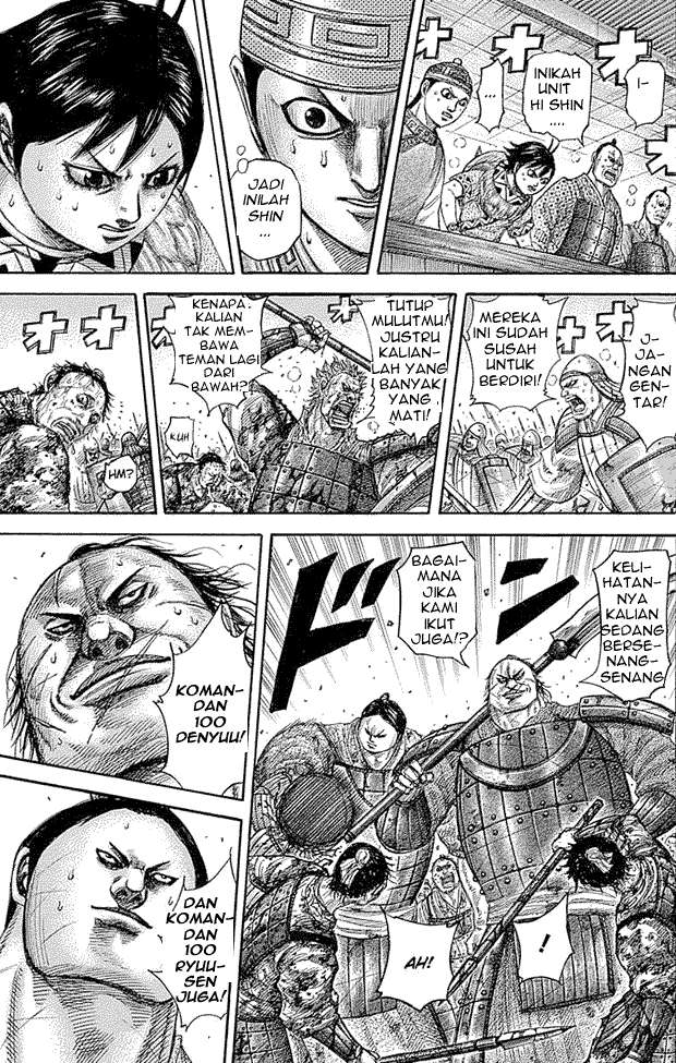 Kingdom Chapter 344 - halaman 7