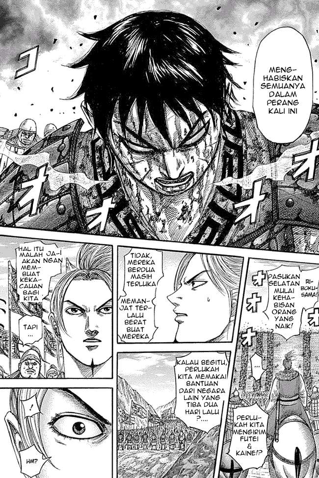 Kingdom Chapter 344 - halaman 9