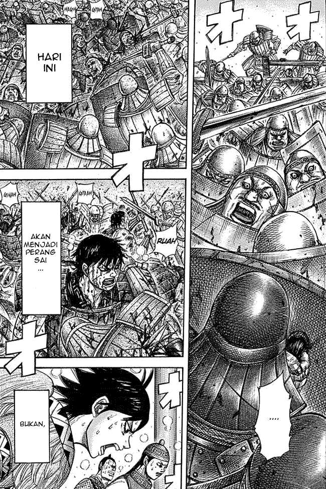 Kingdom Chapter 345 - halaman 1