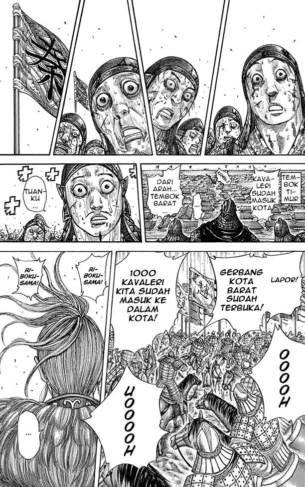Kingdom Chapter 345 - halaman 11