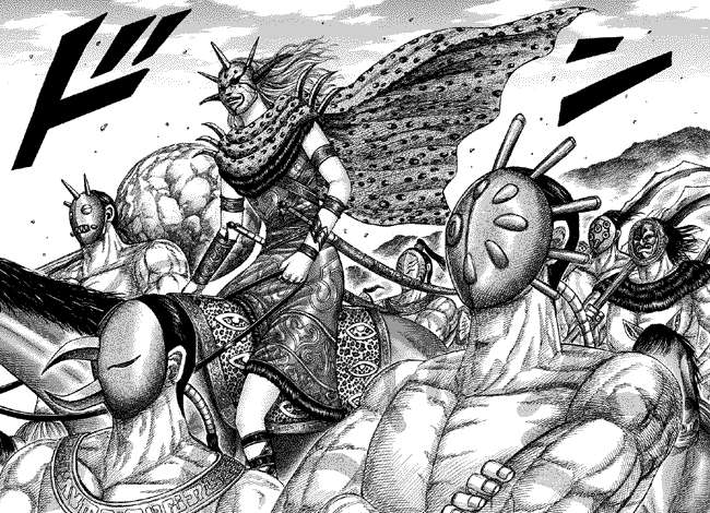 Kingdom Chapter 345 - halaman 16