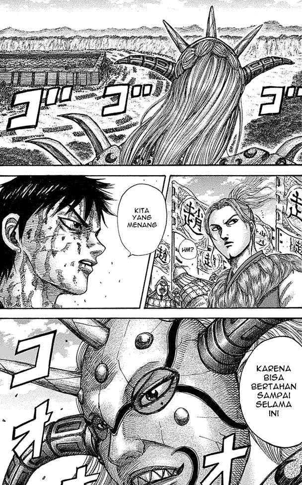 Kingdom Chapter 345 - halaman 17